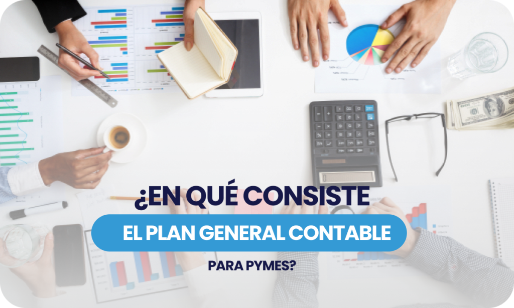 plan general contable